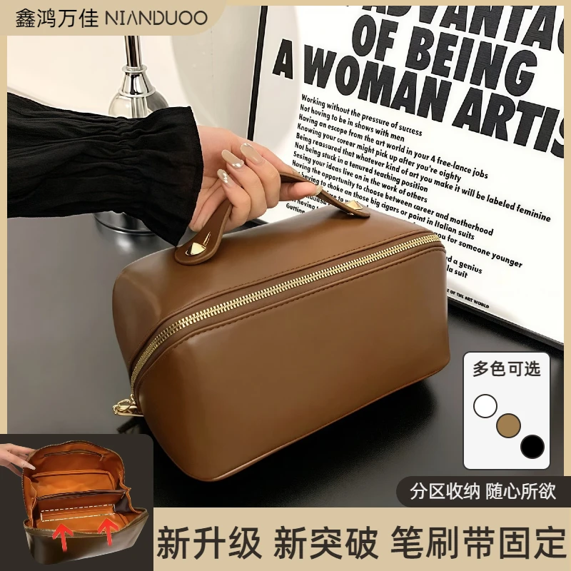 网红爆款复古小众时尚高级便携旅行化妆品收纳包洗漱包袋化妆包