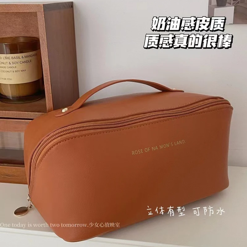 年多多大容量化妆包外出随身携带旅行洗漱包收纳包轻奢高端化妆包