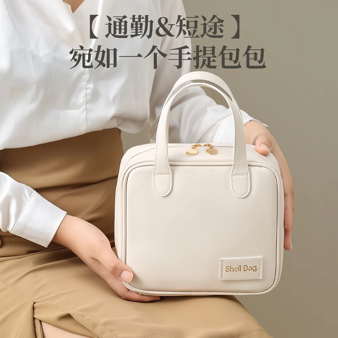 女士化妆包大容量百搭高颜值便携化妆品收纳包简约旅行外出洗漱包