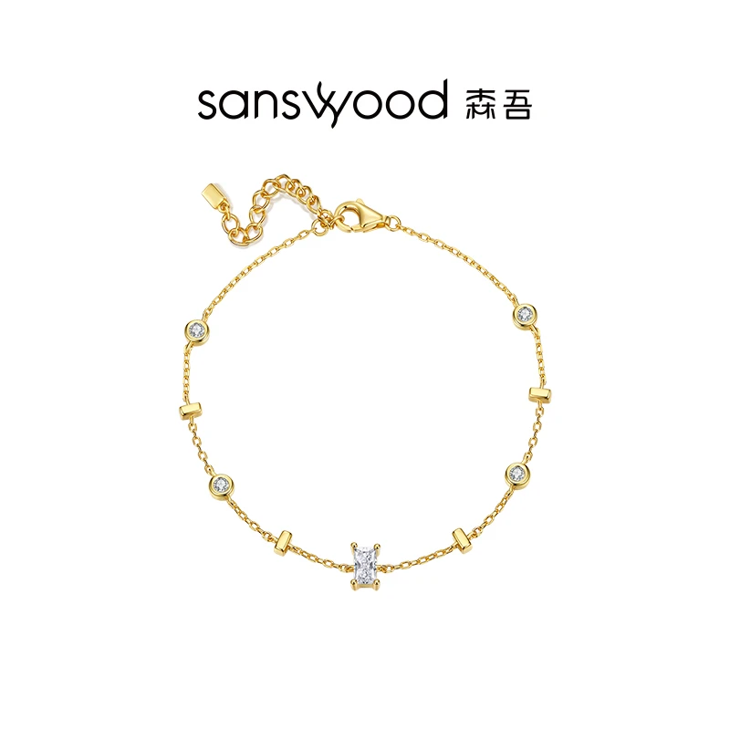 sanswood 925银手链 森吾纯银手链女轻奢高级感小众精致极光方糖