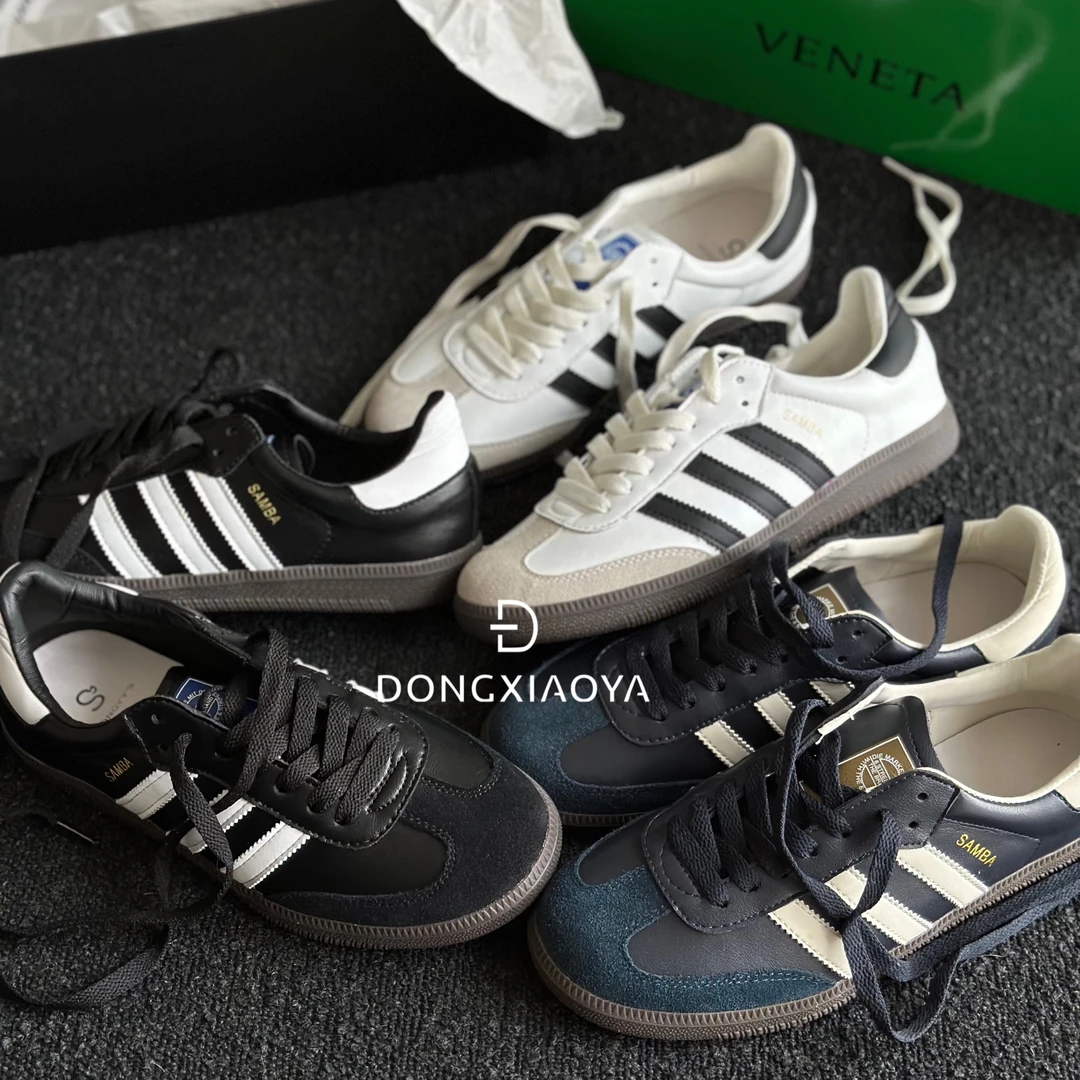 【呀呀家】24SS｜经典德训线条板鞋/真皮百搭休闲鞋低帮潮鞋时尚潮流
