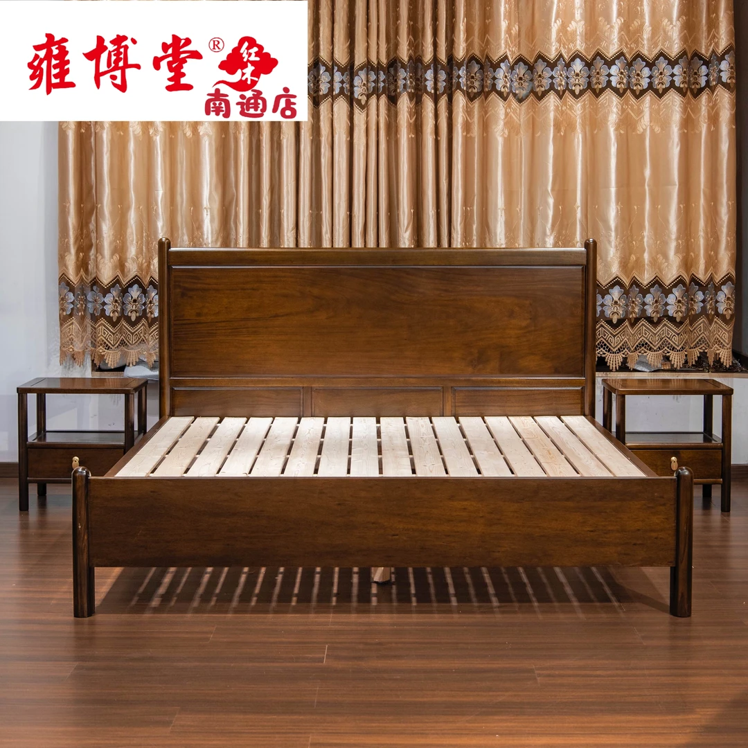 [双十二新品上线 优惠补贴仅此一波 ] 方圆整木大床