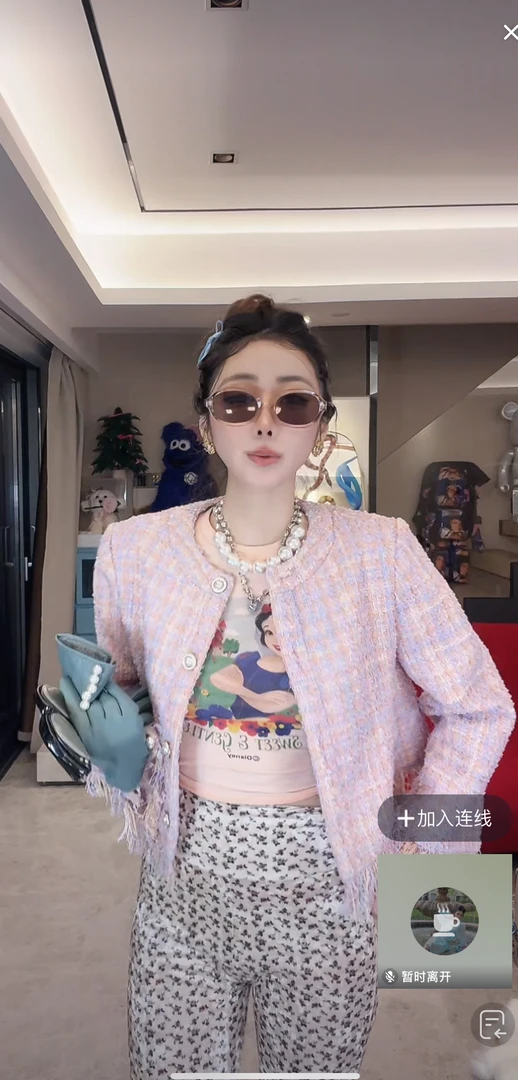 韩国东大门设计师品牌上衣