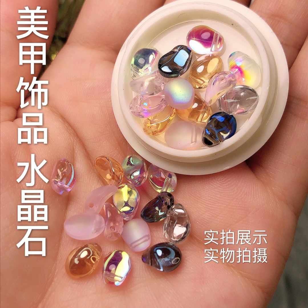 维爱时霏美甲水晶石碎石指甲不透明不规则琉璃立体玻璃桃心配件闪