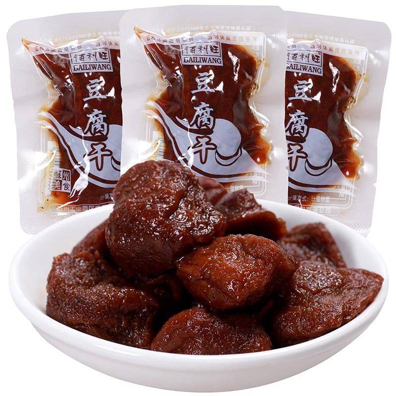 佰利旺卤汁豆腐干苏州豆干特产独立真空小散称素肉办公室零食笋0g