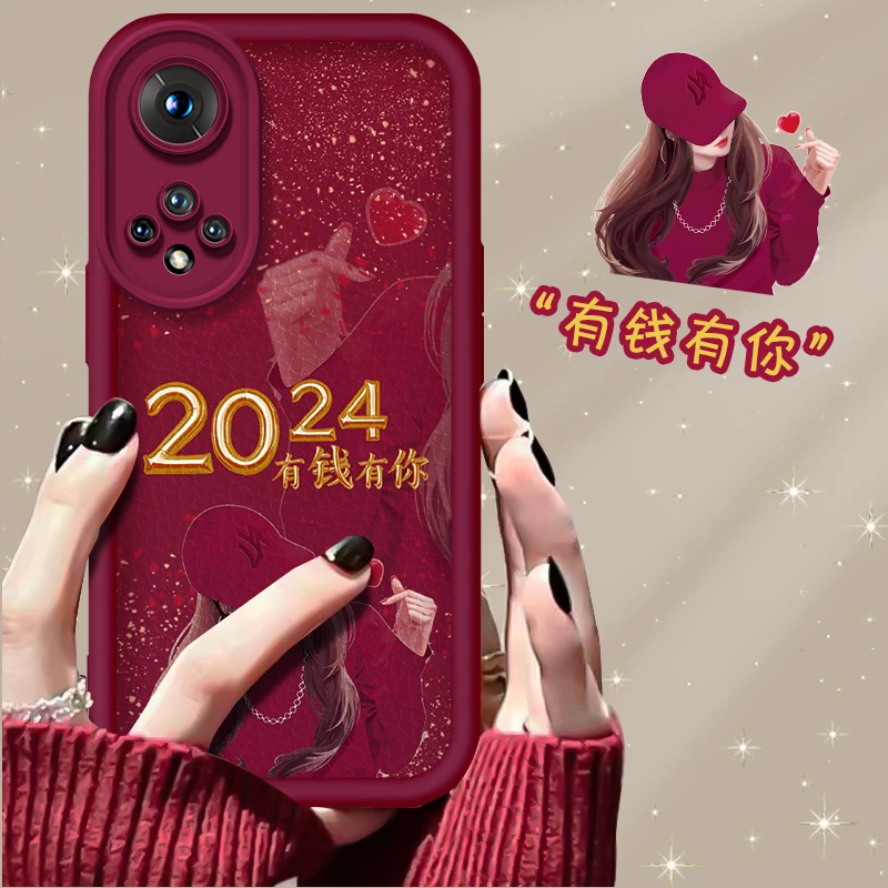 适用华为荣耀50有钱有你比心女2024新款天眼阶梯Nova9/pro保护套