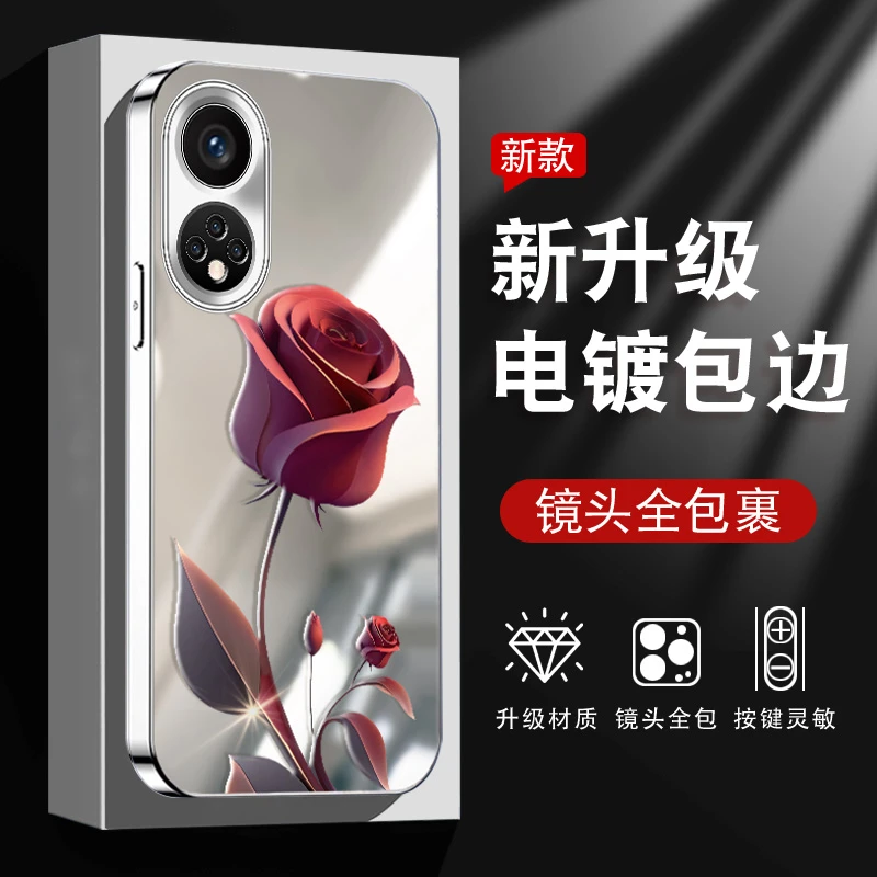 镜面一支红玫瑰适用华为荣耀50高级感女款防摔电镀银保护壳