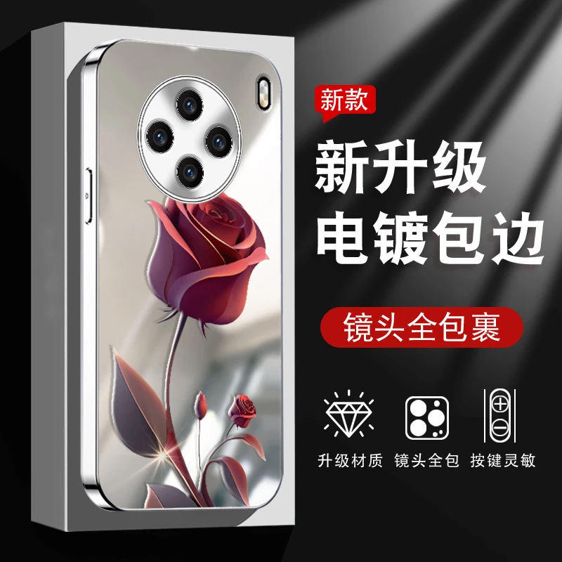 镜面一支红玫瑰适用VIVOX100高级感女款防摔电镀银保护壳