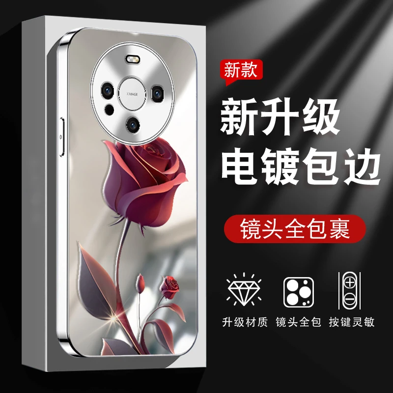 镜面一支红玫瑰适用华为MATE60高级感女款防摔电镀银保护壳
