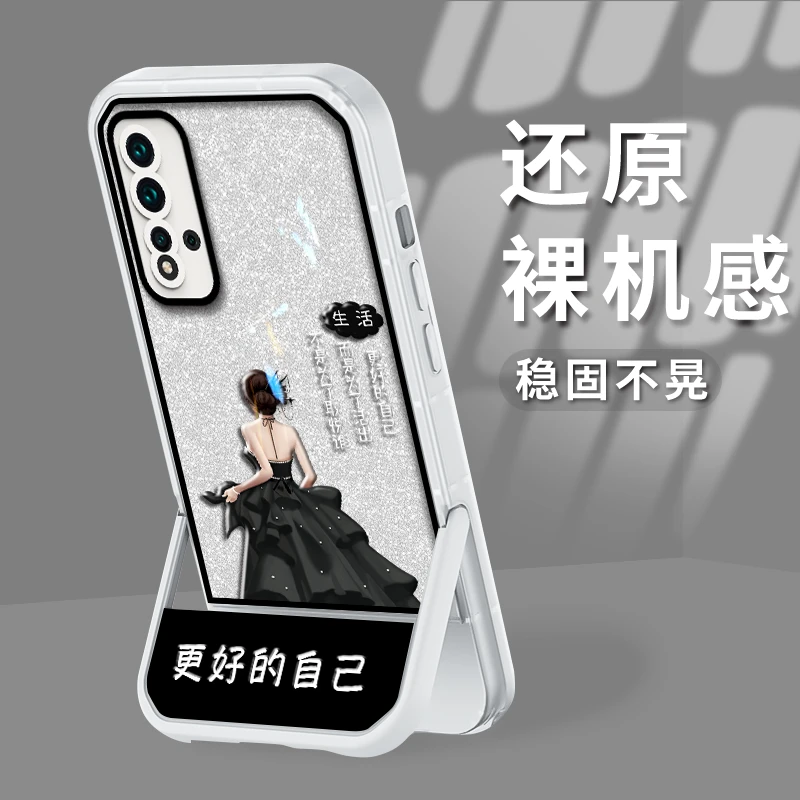 适用于华为nova5手机壳女更好的自己凳子支架透明硅胶全包防摔