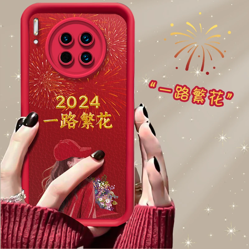 适用华为Mate30/pro手机壳一路繁花带帽女天眼阶梯防摔epro保护套