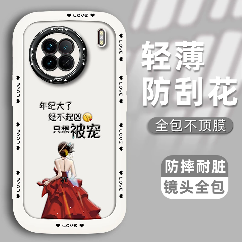 适用于VIVOX90/X90S手机壳只想被宠泡芙壳全包防摔硅胶软壳保护套