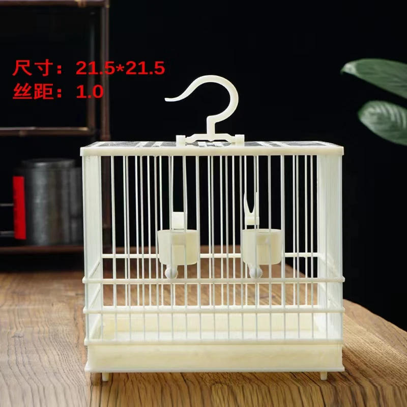 同丰小鸟笼，绣眼  贝子鸟笼