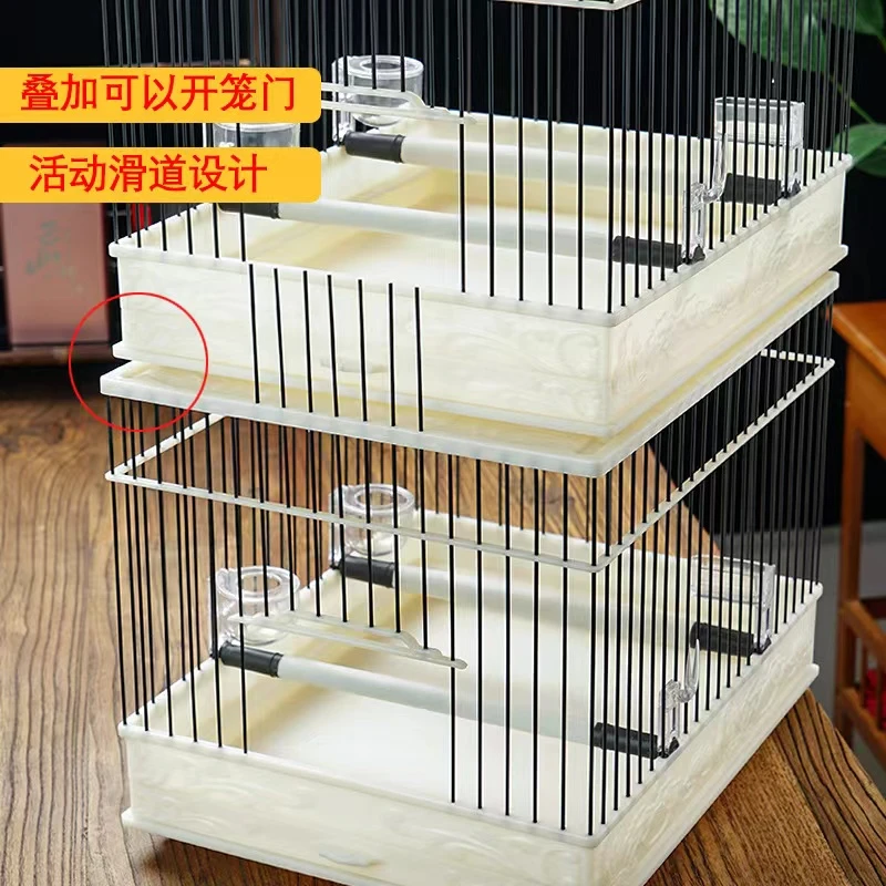 同丰塑钢颠颏笼。