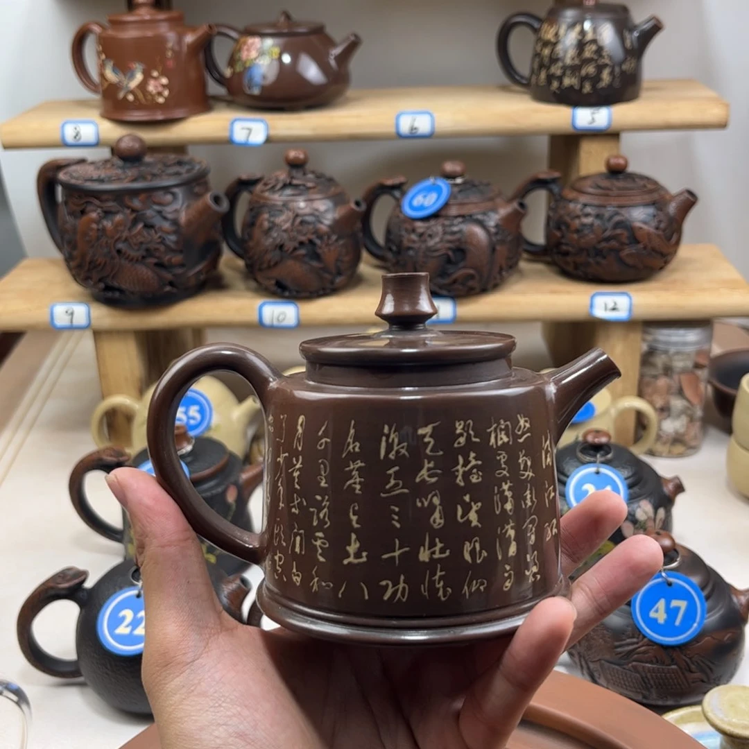 壶230cc 建水紫陶纯手工制作