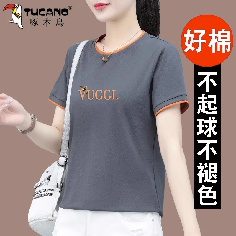 啄木鸟圆领短袖t恤女款夏季2024新款中年女士减龄宽松洋气上衣T恤
