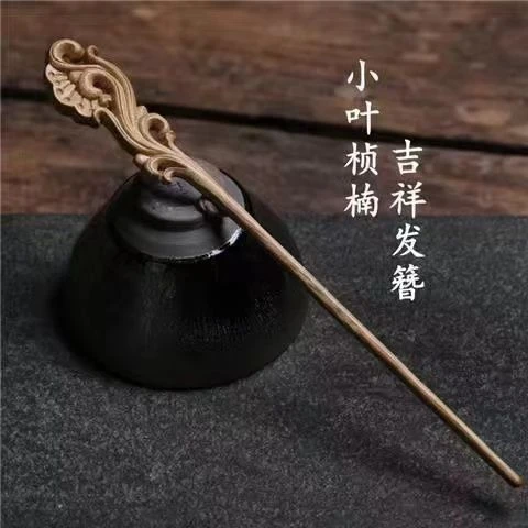 中国风金丝楠木发簪复古风古装汉服头饰小叶桢楠木质盘发国风发钗