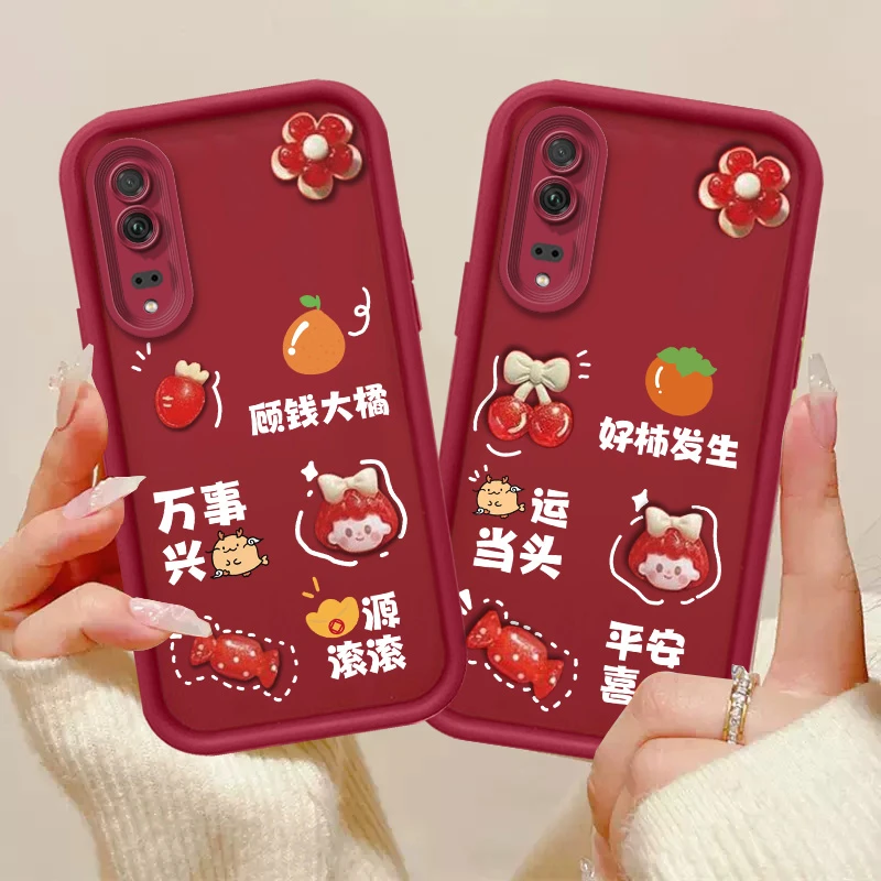适用于【华为P20】天眼阶梯软硅胶好柿发生全包防摔手机壳