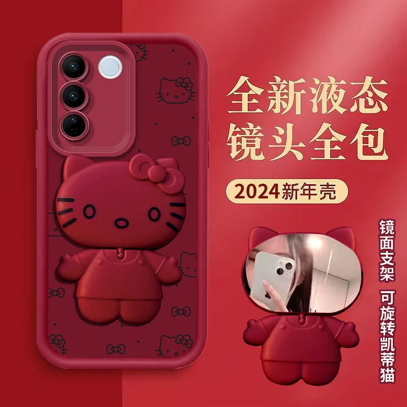 适用于【vivos16】天眼阶梯化妆镜支架好多猫全包防摔手机壳