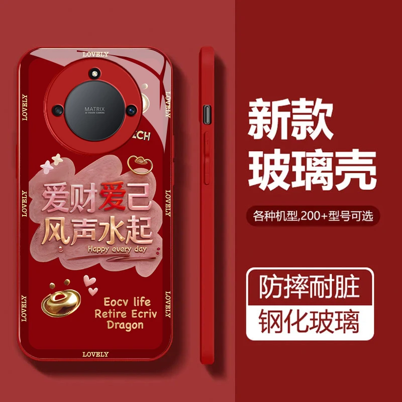适用于【荣耀x40】风生水起玻璃全包镜头保护个性手机壳创意
