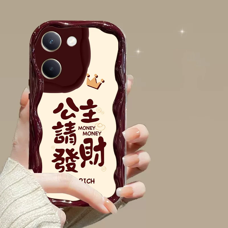 适用于【vivoy100】奶油纹公主请发财全包防摔手机壳