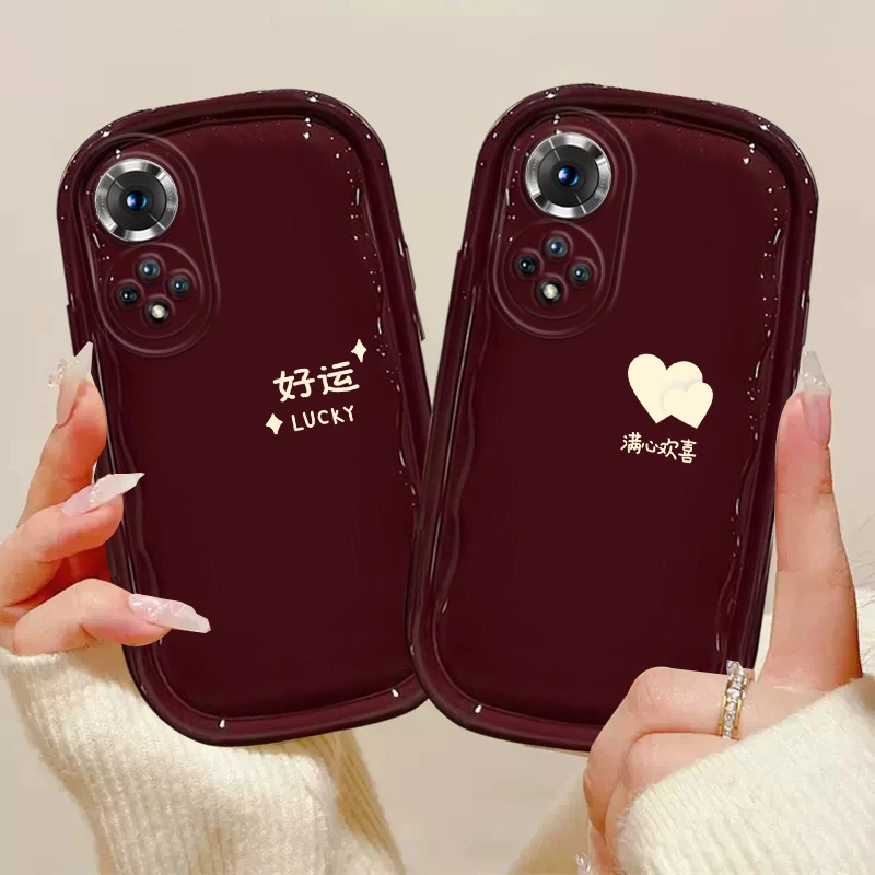 适用于【荣耀50】小胖子软硅胶满心欢喜全包防摔手机壳