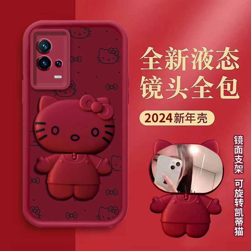 适用于【vivoiqoo8】天眼阶梯化妆镜支架好多猫全包防摔手机壳