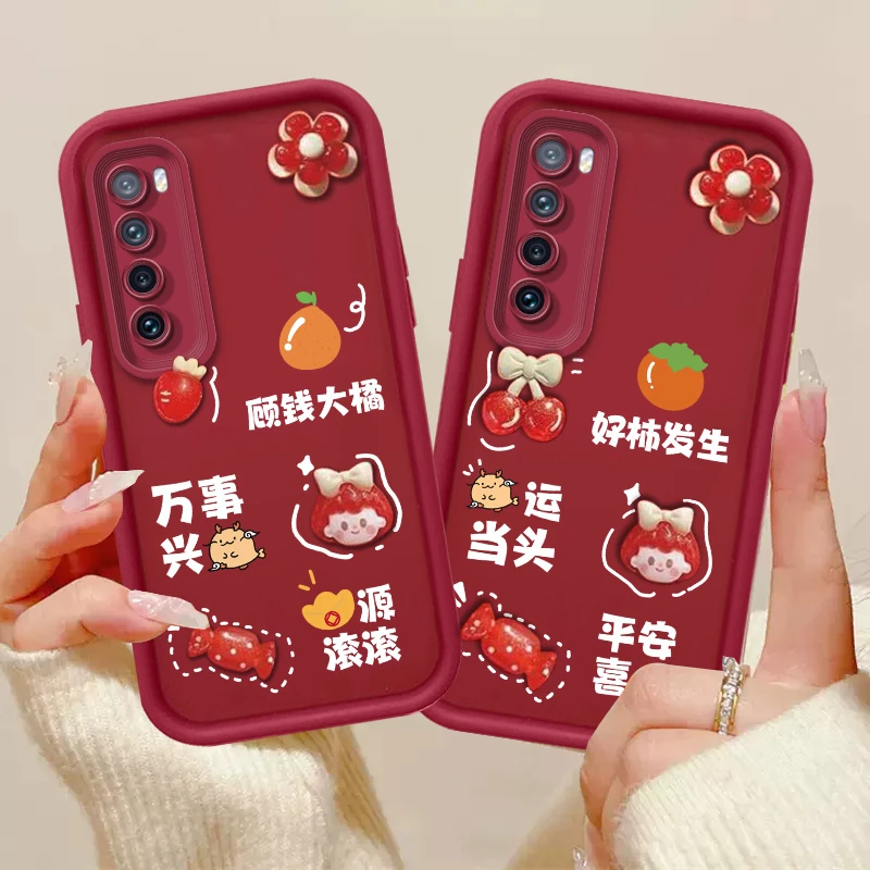 适用于【华为nova7】天眼阶梯软硅胶好柿发生全包防摔手机壳