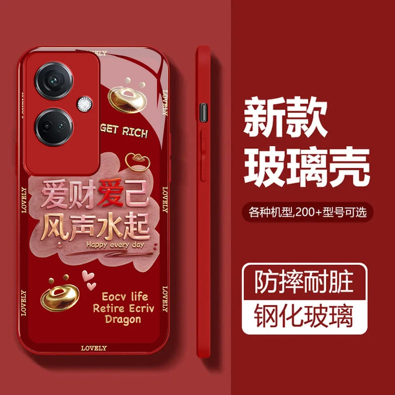 适用于【oppoK11】风生水起玻璃全包镜头保护个性手机壳创意