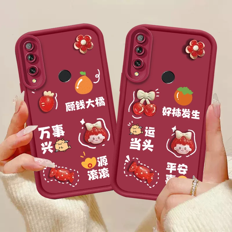 适用于【畅享10plus】天眼阶梯软硅胶好柿发生全包防摔手机壳