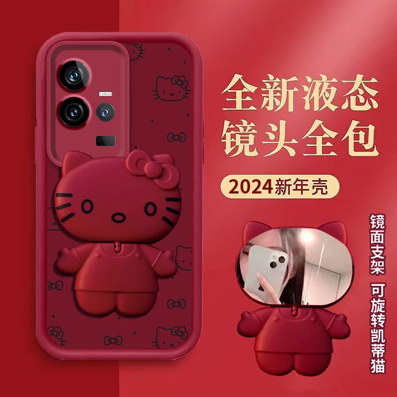 适用于【vivoiqoo11pro】天眼阶梯化妆镜支架好多猫全包防摔手机壳