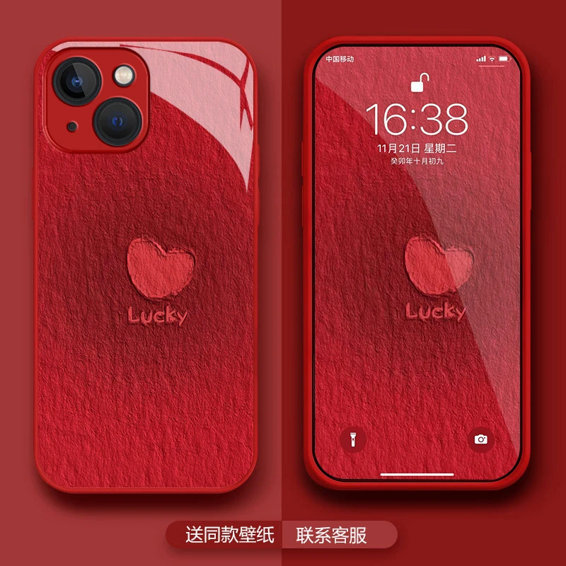 苹果15pro/13/华为mate60pro红色渐变爱心软边玻璃手机壳全包创意