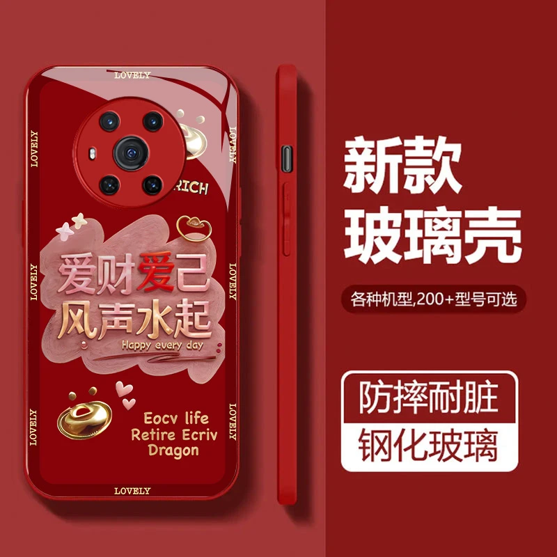 适用于【荣耀magic3】风生水起玻璃全包镜头保护个性手机壳创意