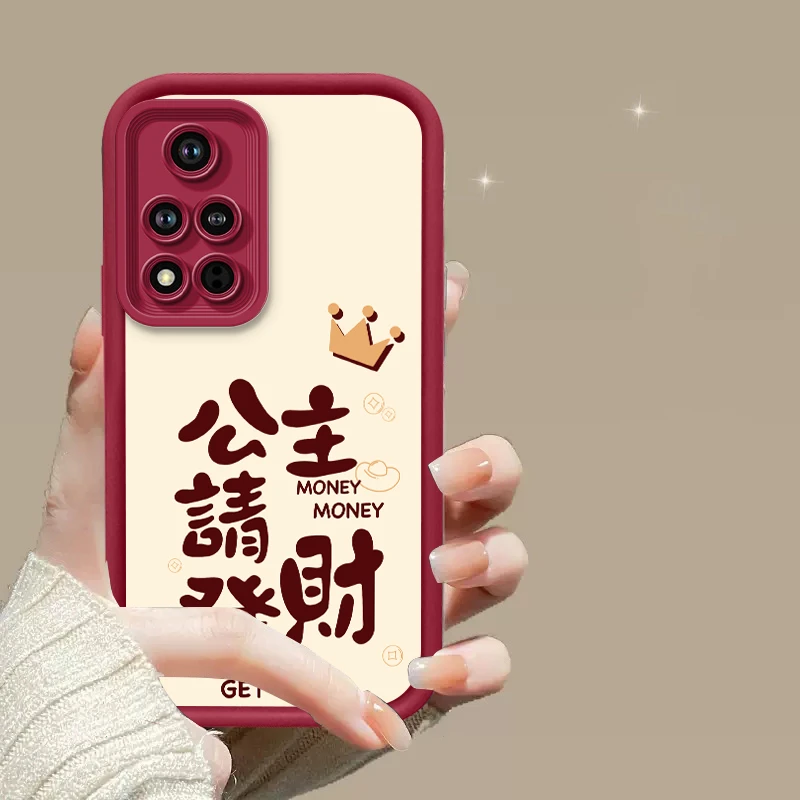 适用于【荣耀v40】奶油纹皇冠公主请发财全包防摔手机壳
