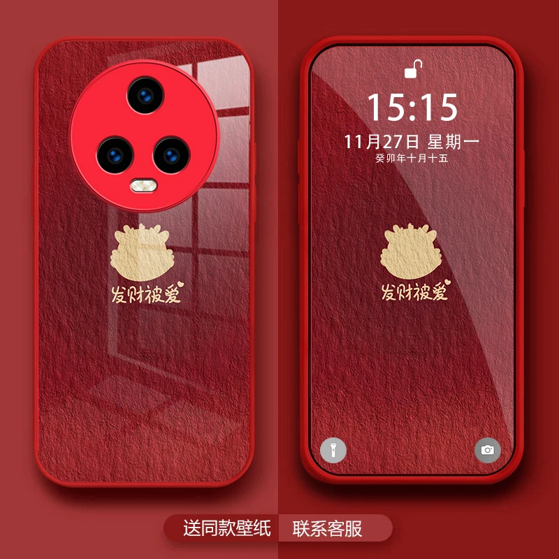 适用于【荣耀magic5pro】油画龙头发财被爱玻璃全包镜头保护手机壳