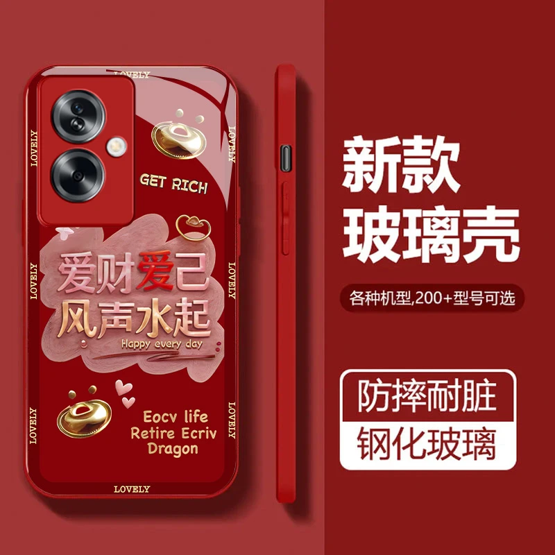 适用于【oppoA2】风生水起玻璃全包镜头保护个性手机壳创意
