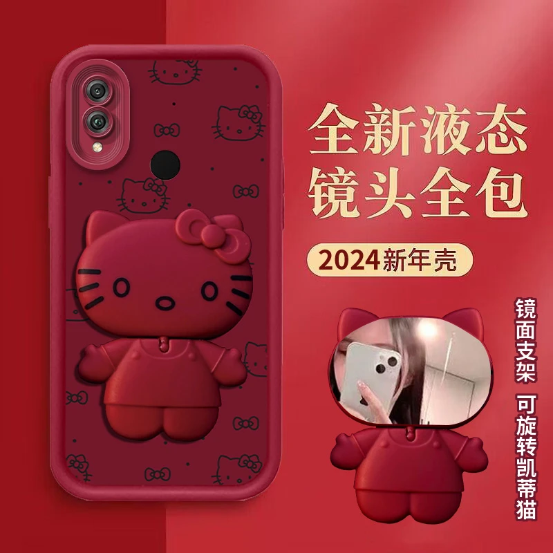 适用于【荣耀8x】天眼阶梯化妆镜支架好多猫全包防摔手机壳