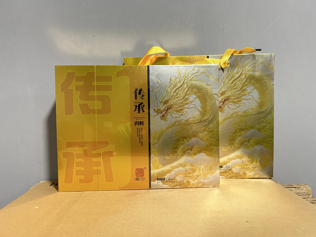 福凹 传承肉桂 武夷岩茶 代拍链接（8.35g*12泡）