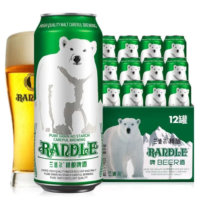 【直播间专属】德国风味大白熊精酿啤酒500ml*12罐全麦发酵精酿啤酒