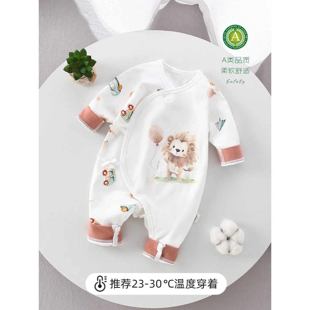 新生儿衣服哈衣爬服春秋款宝宝和尚服全棉A类婴儿长袖连体衣秋冬