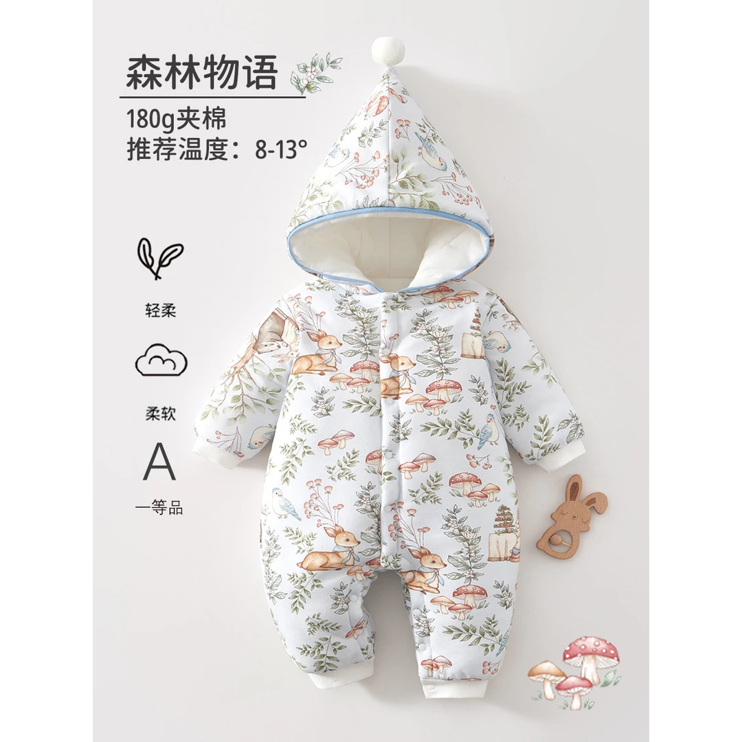 婴儿连体衣a类夹棉加厚棉服秋冬宝宝秋季套装衣服带帽款爬爬服
