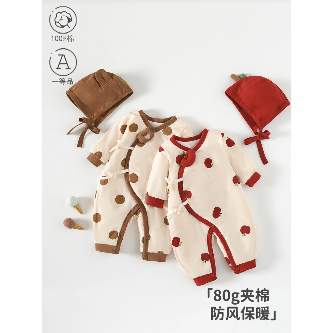 婴儿连体衣80g夹棉春秋宝宝衣服保暖棉服新生儿爬服宝宝秋季套装