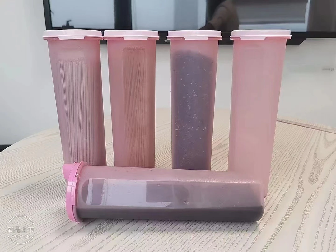 1.1L干货储藏密封罐