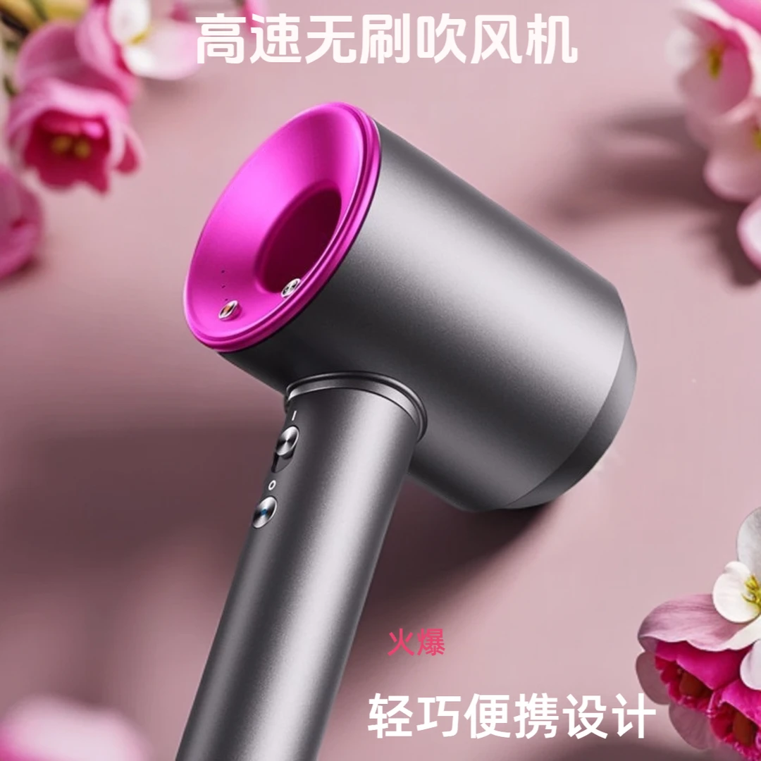 【华强北吹风机】家用理发店大风力恒温不伤发冷热风速干电吹风筒