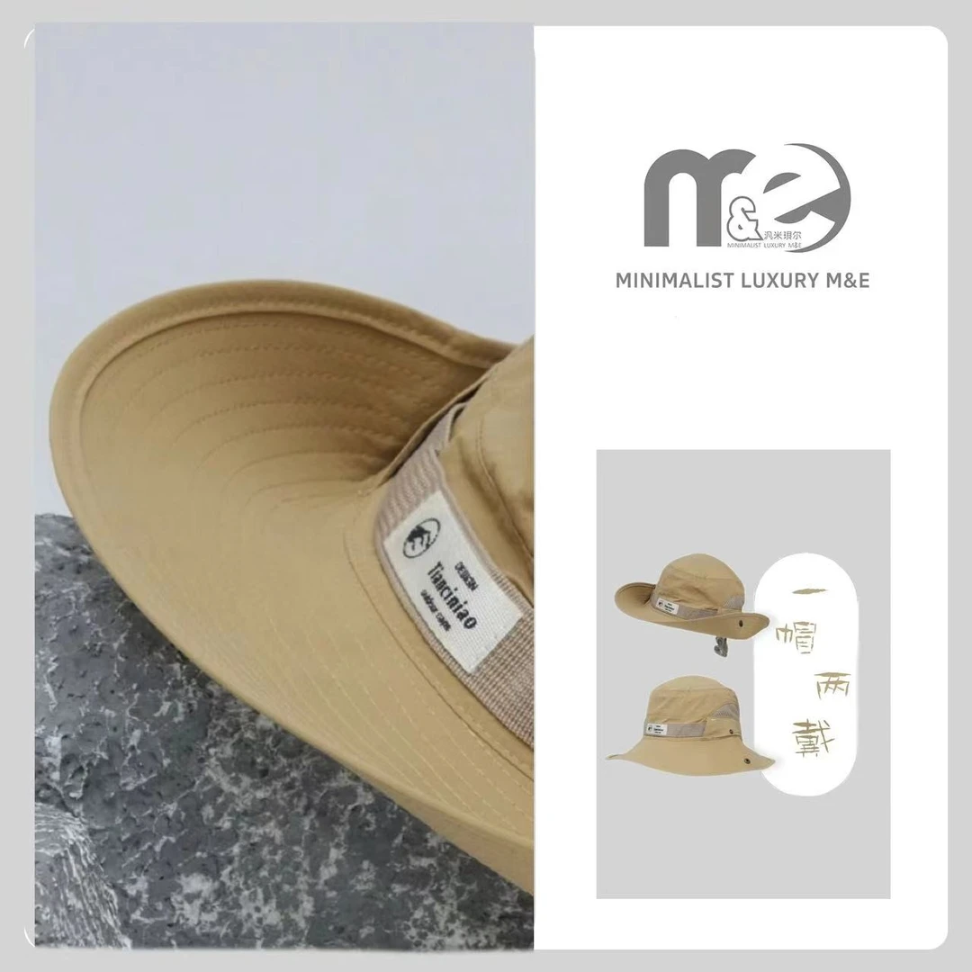 M&E【西部牛仔】户外登山帽可挂墨镜速干帽Y