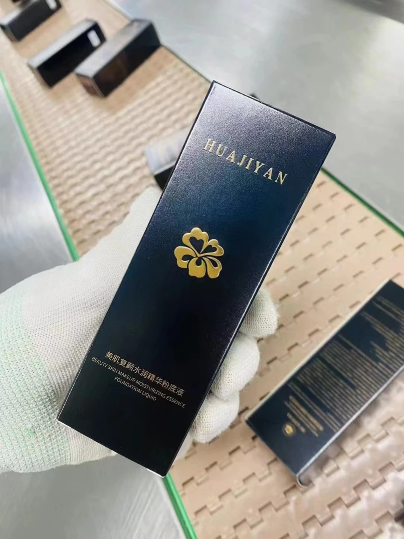 【金小姐】美肌复颜水润精华粉底液