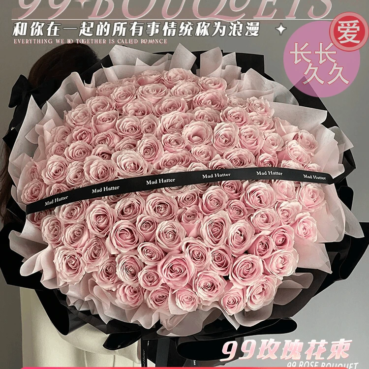 99玫瑰花束配送老婆生日花束鲜花鲜花花束