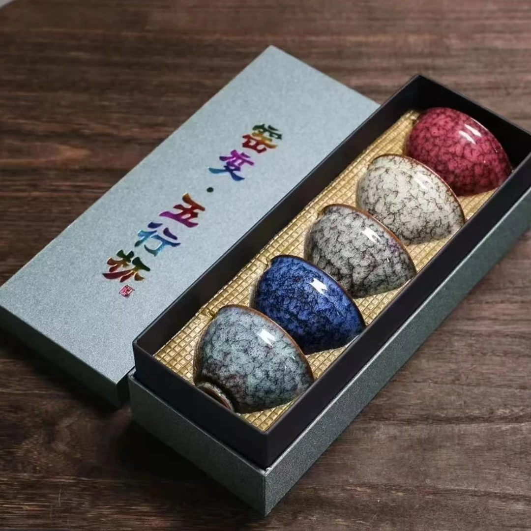 窑变五行杯 高端茶器茶具茶杯品茗杯主人杯送礼佳品