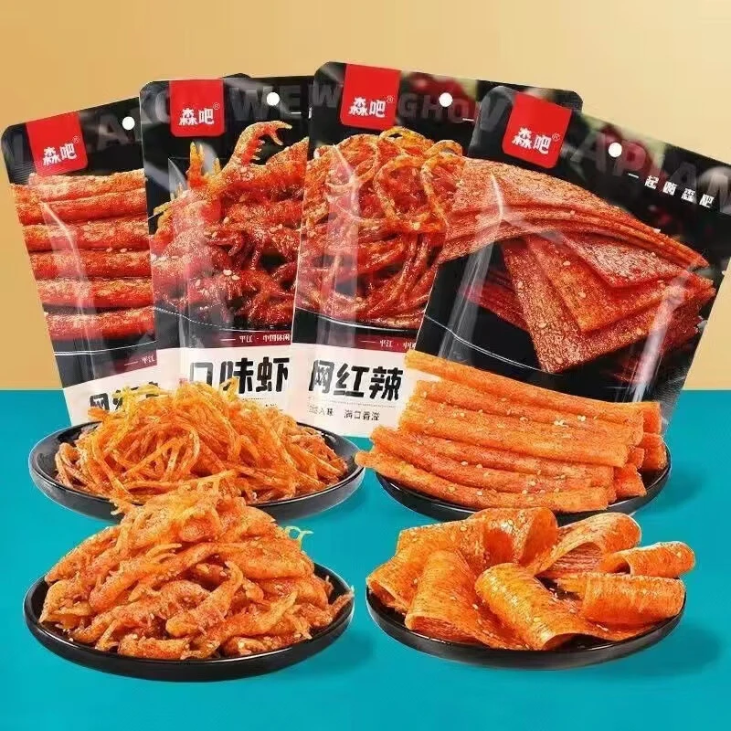 森吧网红辣棒辣条辣丝辣片口味虾办公室休闲零食追剧小吃开袋即食