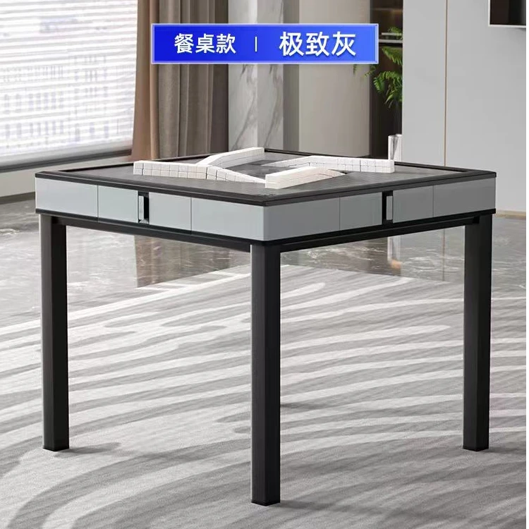 方和客厅可折叠饭桌储物麻将机家用餐桌款全自动简约两用一体式